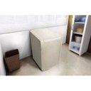 Ver imagem 1 de Capa para Maquina de Lavar Roupas Electrolux 12kg 15kg 16kg Bege