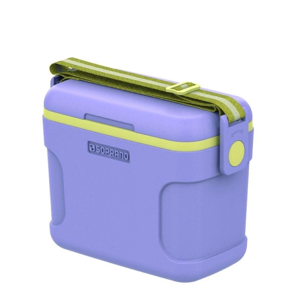 Caixa Térmica Everest 8l Lavender / Amarelo | MadeiraMadeira
