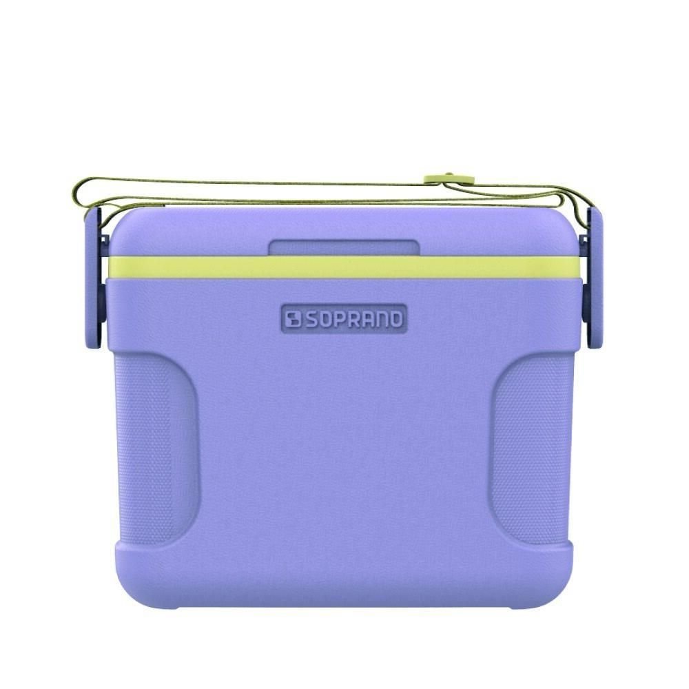 Caixa Térmica Everest 8l Lavender / Amarelo | MadeiraMadeira