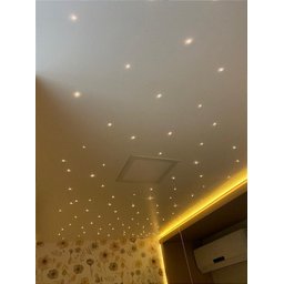 Kit Original Céu Estrelado Iluminação Led Fibra Ótica 150 Pts - 8