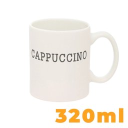 Caneca Cremona Cappuccino 350ml - Haüskraft - 3