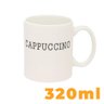 Caneca Cremona Cappuccino 350ml - Haüskraft - 3