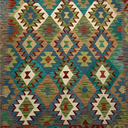 Ver imagem 5 de Tapete Kilim Afegão 1,79 x 1,24m