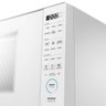 Micro-ondas 35l Branco Mastercook Midea Mhp35b1 - 127v - 4