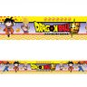 Faixa Decorativa Border Dragon Ball 7 M Por 15 Cm - 1