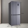 Geladeira Refrigerador Hq Frost Free Inverter Multidoor 426 Litros Cinza Hq-426mdff 220v - 4