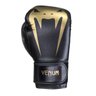Luva de Boxe Venum Giant Full Logo Pro - Dourada - 2