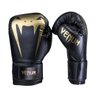 Luva de Boxe Venum Giant Full Logo Pro - Dourada - 1