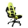 Cadeira Poltrona Game Chair Preto/Amarelo - 2