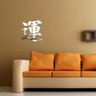 Espelho Acrílico Decorativo Kanji (Sorte) - 1
