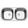 Cuba Dupla Retangular Horizontal Aço Inox 78x40 Alto Brilho - 1