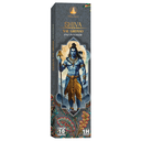 Ver imagem 1 de Incenso Linha Egípcia e Hindus 0% Carvão M C/10 Varetas:shiva