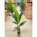 Ver imagem 3 de Bananeira Artificial para Decoração Sala Planta Realista 1.20m