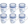 6 Xícaras de Chá Porcelana 310ml com Tampa Infusor Lyor Canecas Super White Grécia - 1