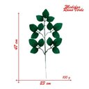 Ver imagem 3 de 12 Ramos Decoração Arranjo Folhas de Rosa Artificial Planta Plástico 5 Galhos Cada 47cm
