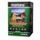 Ver imagem 1 de Osmocolor Castanho UV Deck Lata de 18 Litros Montana Madeira