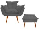 Ver imagem 1 de Kit Poltrona + Puff Decorativo Opala Suede Cinza Pés Madeira Ms Decor