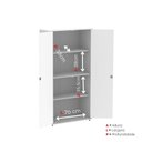 Ver imagem 7 de Armário Alto 02 Portas Pivotante 159,6x79,2x41cm