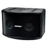 Bose Cx Panaray 802 Iii - 1