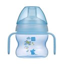 Ver imagem 1 de Copo De Treinamento MAM Starter Cup 150ml (4m+)