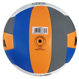 Bola Vôlei de Praia Mikasa VXS BMD - 4