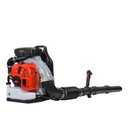 Ver imagem 1 de Soprador de folhas Kawashima costal 79,4cc KWB80