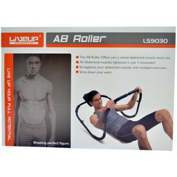 Aparelho de Abdominal Liveup Sports - 3