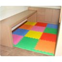 Ver imagem 3 de Kit com 12 Tapetes / Tatames em Eva Liso - 50 x 50 x 1 cm