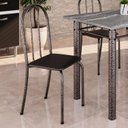 Ver imagem 2 de Kit 4 Cadeiras Tubular 89x37x42 cm Ane B Prato Preto/Prato