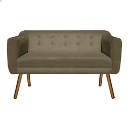 Kit Sofá Retrô Poltrona Namoradeira 2 Lugares e Poltrona Decorativa Julia Suede Marrom Rato - 2 Kit Sofá Retrô Poltrona Namoradeira 2 Lugares e Poltrona Decorativa Julia Suede Marrom Rato - 2