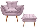 Ver imagem 1 de Kit Poltrona + Puff Decorativo Opala Suede Rosê Pés Madeira Ms Decor