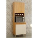 Ver imagem 4 de Paneleiro Torre Duplo de Cozinha Madeira 70cm Dakota Valdemóveis Cinamomo e Off White