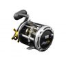 Carretilha Pesca Perfil Alto Black Max 20 Marine Sports - 2