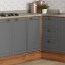 Ver imagem 1 de Balcão de Canto Bella 1 Porta Nog/cinza 94cm Carraro