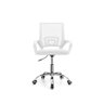 CADEIRA DE ESCRITORIO PCTOP HOME OFFICE FIT BRANCA - 1001 - 1