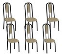 Ver imagem 2 de Kit 6 Cadeiras Madri Corino Creme Tubo Martelado