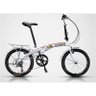 Bicicleta dobrável aro 20" Trinx Shimano 7 velocidades - 1