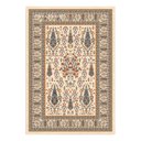 Ver imagem 1 de Tapete Persa Iraniano Bege Ideal para Sala Hall de Entrada e Quarto 1,50x2,20cm