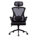 Ver imagem 1 de Cadeira Office Bw Vip 11vi: Preta