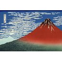 Ver imagem 1 de Fuji Vermelho - Hokusai - Tela 30x45 Para Quadro