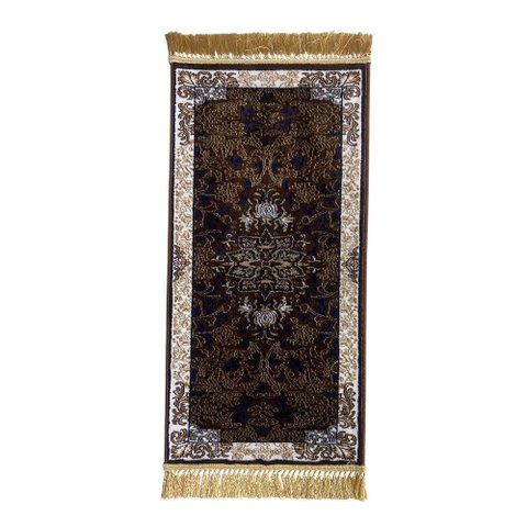 Tapete Persa Royal Marrom 50x85cm Fio Acetinado - Ideal para Quarto e Sala