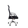 Cadeira Presidente Escritório Tela Mesh Relax N1-3804 - 3