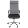 Cadeira Giratória Alta Office Roma Tela Preta Base Rodízio Cromado - 2