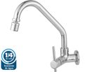 Ver imagem 1 de Torneira Para Cozinha 1/4 De Volta De Parede Bica Móvel Em Metal Linha Robust - C67
