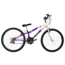 Ver imagem 1 de Bicicleta Ultra Bikes Aro 26 Rebaixada Bicolor Lilás E Branco