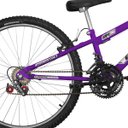 Ver imagem 2 de Bicicleta Ultra Bikes Aro 26 Rebaixada Bicolor Lilás E Branco