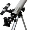 Telescopio Profissional Astronomico Refrator 675x Com tripe - 5