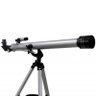 Telescopio Profissional Astronomico Refrator 675x Com tripe - 3