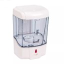 Ver imagem 1 de Saboneteira Automatica de Sensor700 Ml