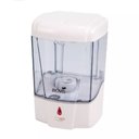 Ver imagem 2 de Saboneteira Automatica de Sensor700 Ml